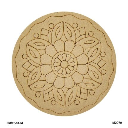 Round MDF Mandala Art Base – 3mm x 20cm
