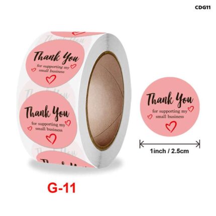 CDG11 TAPE 1 INCH