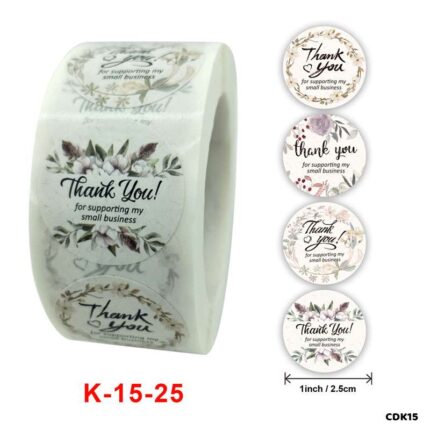 CDK15 TAPE 1 INCH