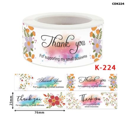 CDK224 TAPE 1 INCH