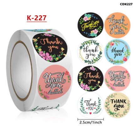 CDK227 TAPE 1 INCH