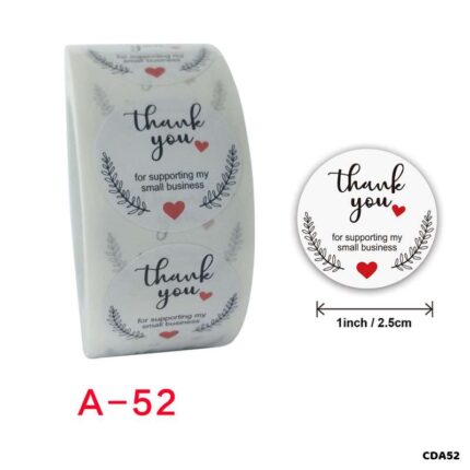 CDA52 TAPE 1 INCH