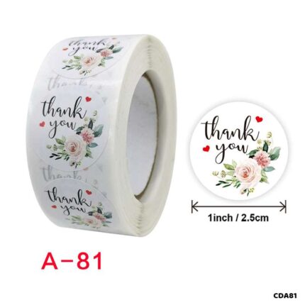 CDA81 TAPE 1 INCH