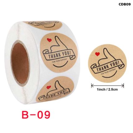 CDB09 TAPE 1 INCH