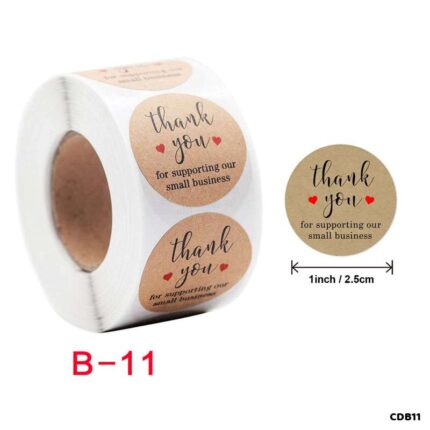 CDB11 TAPE 1 INCH