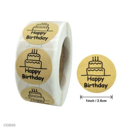 CDB60 TAPE 1 INCH