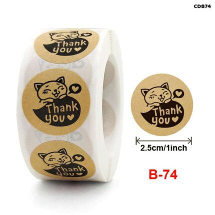 CDB74 TAPE 1 INCH
