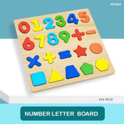 WT WOODEN 8x8 0-9 (WTNB2) NUMBERS SHAPE BOARD