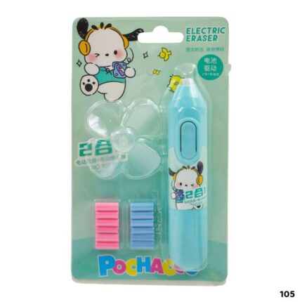 105 ELECTRIC ERASER WITH FAN