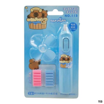 113 ELECTRIC ERASER WITH FAN