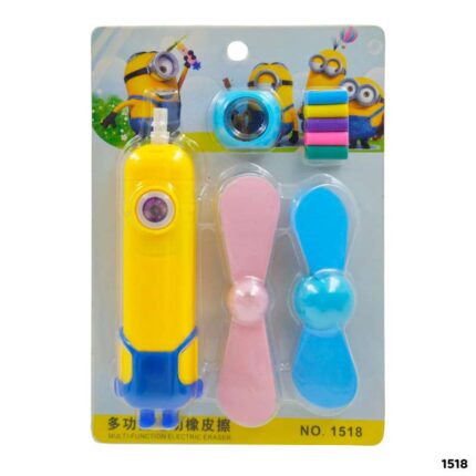 1518 ELECTRIC ERASER WITH FAN