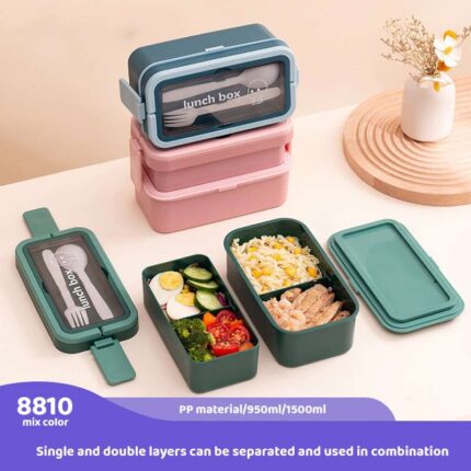 8810 LUNCH BOX