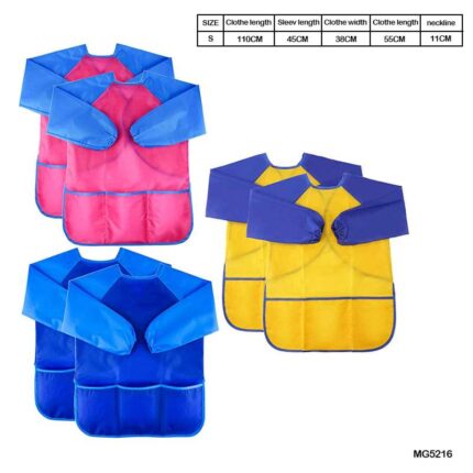 MG5216 APPRON SMALL