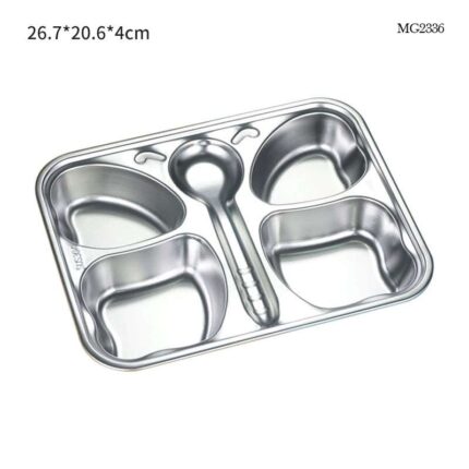 FOOD PLATE MG233-6 BUTTERFLY