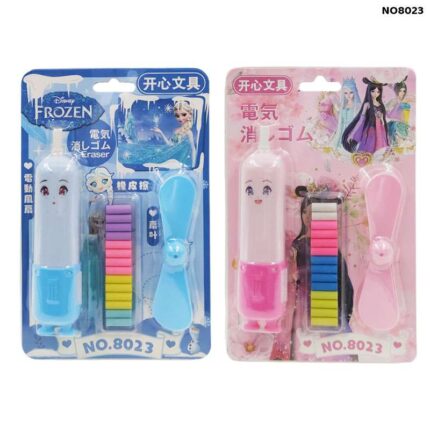 NO8023 ELECTRIC ERASER WITH FAN