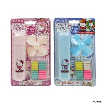 NO8021 ELECTRIC ERASER WITH FAN