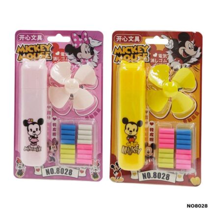 NO8028 ELECTRIC ERASER WITH FAN